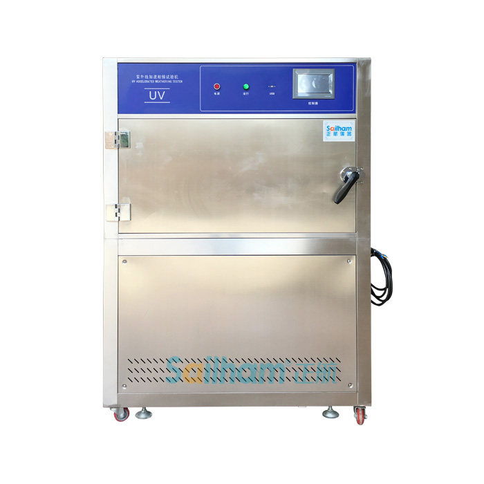 紫外線加速耐候試驗機