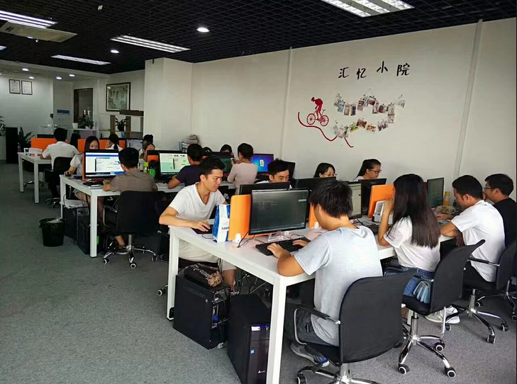 合作客戶深圳易企網(wǎng)絡(luò)公司工作環(huán)境