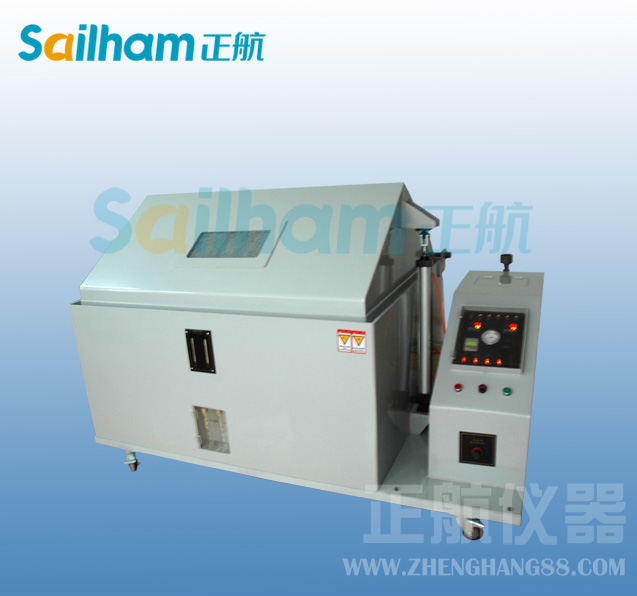 三綜合復合試驗機秘制十心口訣