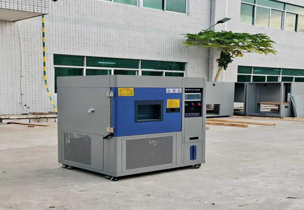 臭氧老化試驗箱