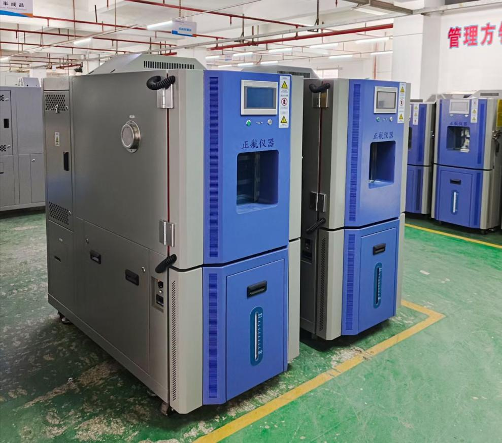 2臺150L恒溫恒濕試驗箱 2臺150L恒溫恒濕試驗箱