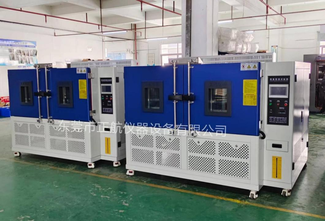 152L恒溫恒濕試驗箱、1臺500L左右移動冷熱沖擊試驗箱 152L恒溫恒濕試驗箱、1臺500L左右移動冷熱沖擊試驗箱