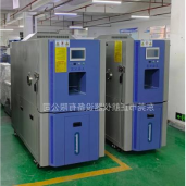 恒溫恒濕箱2臺送貨深圳老客戶公司