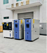 氙燈老化試驗箱送貨惠州做新材料客戶公司