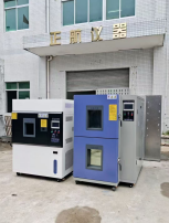 氙燈老化箱壓縮機工作原理簡析