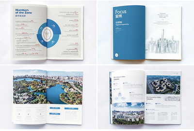 高級畫冊設計的策劃與市場調查 打造卓越企業宣傳與品牌傳播工具