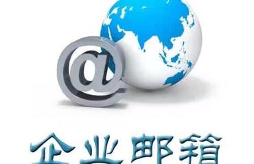 一站式營銷型SEO企業網站設計與市場調查服務